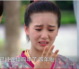 水贴图片表情包孙俪