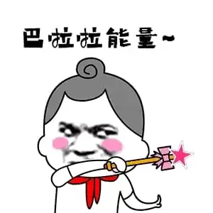  搞笑段子未满18岁请在大人陪同之下观看,我叫来了爸妈一起看