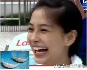  baby与陈冠希的这张合照,求黄晓明心理阴影面积
