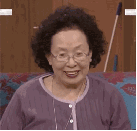 老婆你真棒动态表情包状