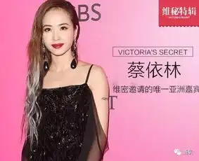  张靓颖凭什么登上热搜国际张的国际嗓和爆炸头