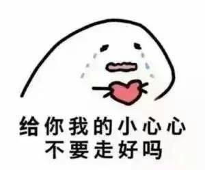  美容