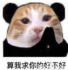  绝地求生大逃杀matchingfaild匹配失败怎么办steam加速器分享