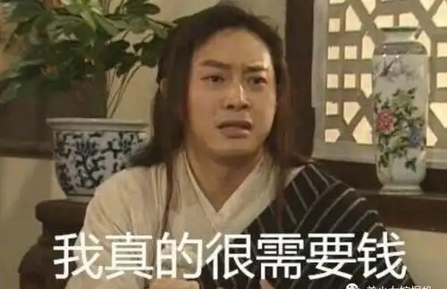  装萝莉的58岁大妈乔碧萝也签约网红新人了