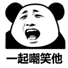  说好的aa制,当我付了一半钱的时候,朋友却掏出了五折券