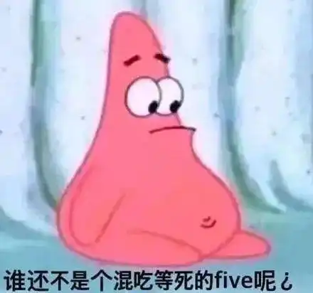  疫情期间在家里也可以快乐加倍