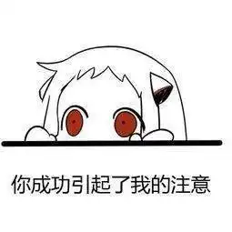  韶关的这些斑马线,太奇葩到底让人咋过