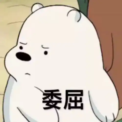  严查新塘镇8家无证学前教育机构被清理整顿