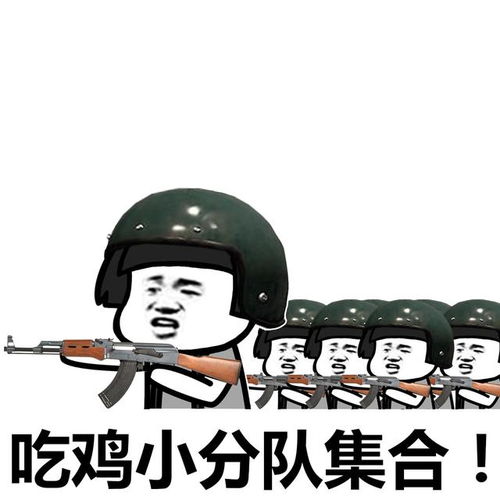  笑话拿快递,耽误了十几分钟才下楼,快递员说我不想听你解释