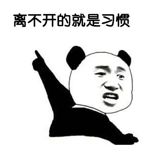 表情包分类抖音
