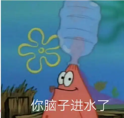  任桑故乡的樱花开了,快回来喝点废水建个罩子参加大选吧