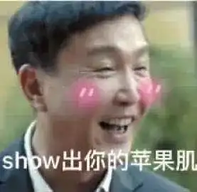  升到近30温州升温的小火箭已经发出请开始你们的表演