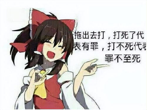  被扣一万工资,电竞教练和队员合作偷电脑硬件网友都欠薪闹的