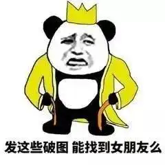  是谁又双叒叕搞事情