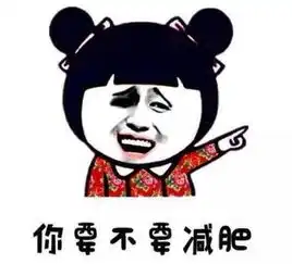  来了新疆新闻早餐音频