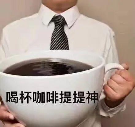  一女子没穿内衣晨跑,邻居报警