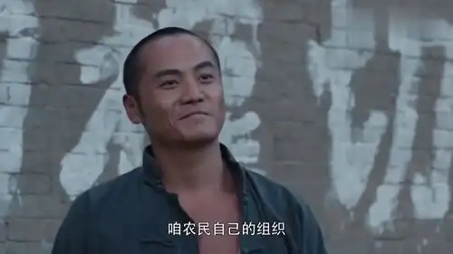 真好表情包敖厂长