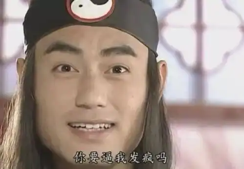  嫁出去的女儿,泼出去的水,原来是真的