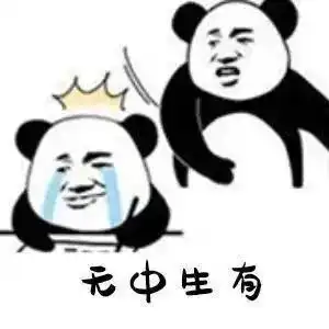  查分数改成绩保录取有人被骗了73万,有人被骗了青春