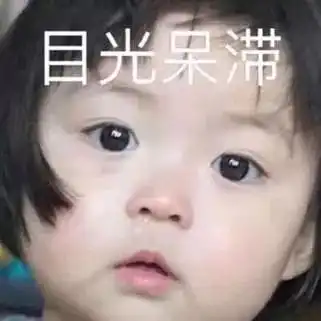 已有视频做激萌表情包加