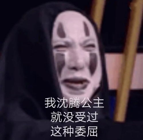  优益c桃泡乌龙味喜欢蜜桃味qq糖的姐妹或许可以冲
