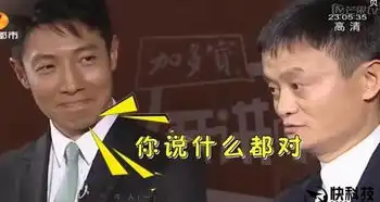  什么挣钱只是一个顺便的事情看完这些话,重新定义了我的三观