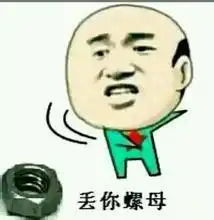  蘑菇头高清头像微信头像图片大全