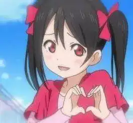 爱心的表情包抖音niconi