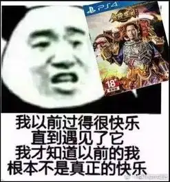  现在结婚可以领钱了,你还好意思单身