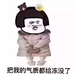  比驼色显白,比黑色高级,今年秋冬流行这8个颜色