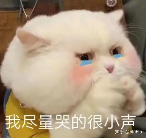  东北师范大学学科生物考研经验贴学科教学生物