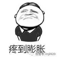  为什么补牙一定要趁早看完你就明白了