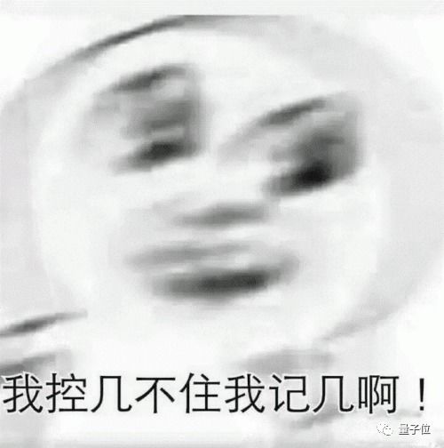  说话夹杂english的人我不是要装x,只是brain功能太强