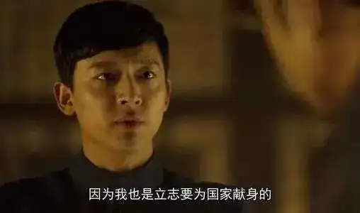 90后老了表情包台词
