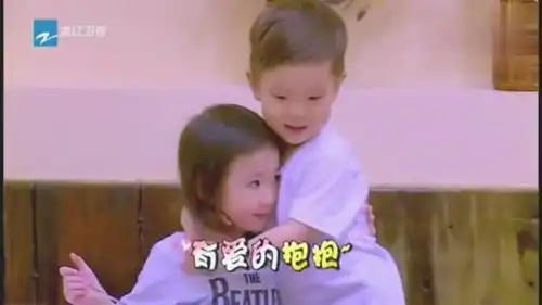  嗯哼从小就会撩妹非要抱抱奥莉姐姐那满足的表情没谁了