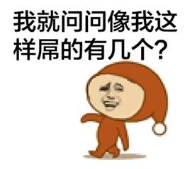  真的厉害了,我的工程狗,居然都是这种骚操作