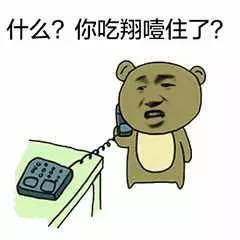  最新精选奇葩刺激搞笑的段子,持续为你更新