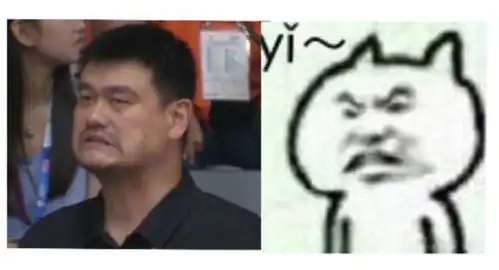  亚运会男篮冠军最高兴的人在这呢看表情就知道了