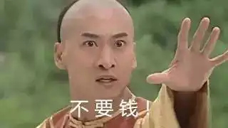  深圳国庆节去哪玩深圳风景美哭你,关键是还不要钱