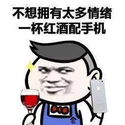  8884元厦门夏季平均薪酬出炉网友评论,我连拖后腿都不配了