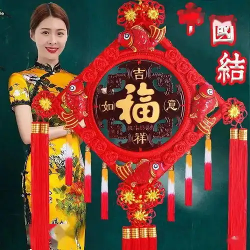 元旦节早安祝福图片带字问候语,适合发给老师的经典温馨的跨年祝福语  元旦节早安祝福图片带字问候语,适合发给老师的经典温馨的跨年祝福语