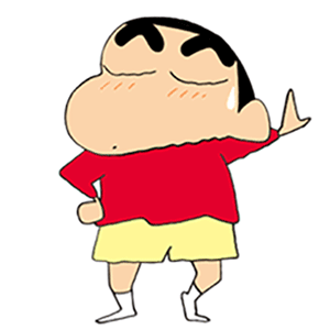 动态表情蜡笔小新魔性无白底表情包 动态表情蜡笔小新魔性无白底表情包