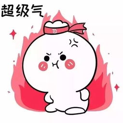  绍兴一小区十几辆车莫名被砸