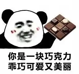  且将情铺回家路,莫把青春负