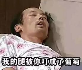  掌知识一到夏天,蚊子怎么总叮你答案在这里