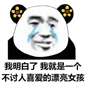  分手吧,你喜欢大海,我喜欢浪