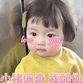  毕业季打破分手季魔咒,欢乐印云拍秀一波恩爱