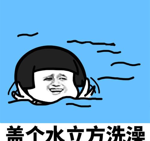  开心笑话堂哥因为跟前任联系了一下,堂嫂两天没理他