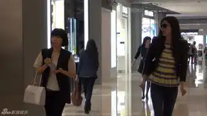  熊黛林与友人狂购物强颜欢笑由悭妹变购物狂