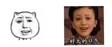  99的人都不知道这些表情包的原图是什么